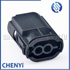 2 Pin Automotive waterproof connector Electronic Oil fuel pump harness plug 1-965361-1 1-967096-1