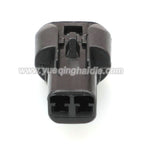 2 PIN Connector Unsealed Waterproof 0.7mm Male Female Connectors Motorcycle Electrical Wiring Harness 52266-0211 52213-0211