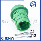 14 Pin/Way male or female Automotive Headlight Connector Plug socket DTBFHPE14BKSV 10847366 For Fiat Ducato Maserati Sicma
