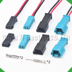 2-Pin Wire Harness Harness Audio Modified Connector Ambient Light Tweeter Socket harness