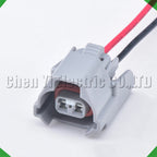 2-Pin Connector Connector waterproof wiring harness cable sealed connector Toyota Toyota