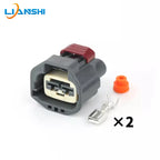 7282(7283)-5596-10 Automotive vacuum pump sensor 2-hole plug DJ70258-6.3-11/21 rubber shell with terminal