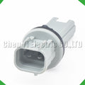 2-Pin Connector Connector light width indicator conditioning fog light