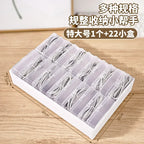 Data Cable Storage Box Home Phone Charger Separate Storage Box Desktop Cable Organizer Multifunctional Storage Organizer Amagi