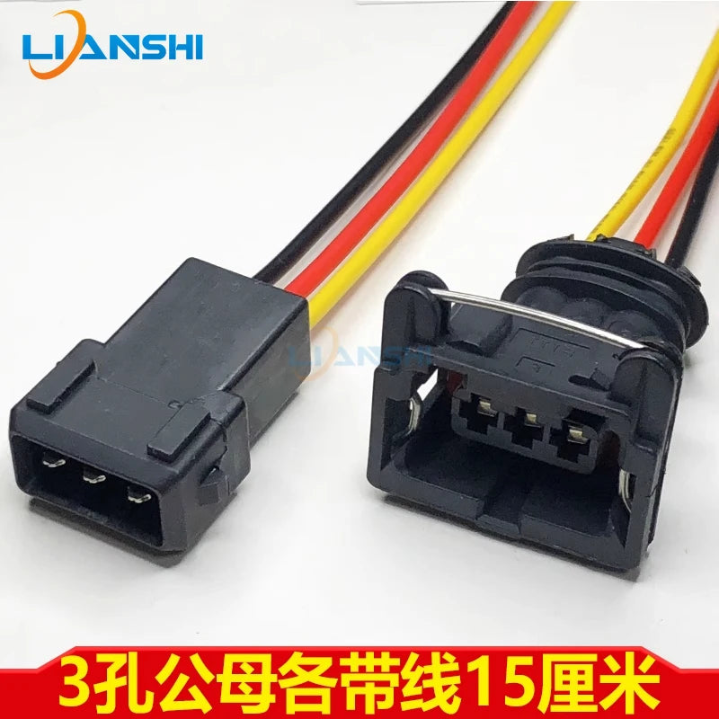 Throttle sensor plug 2p, car fuel nozzle joint wiring harness, waterproof connector 4-hole DJ7021A-3.5