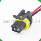 2-Pin Wire Harness Harness Manifold Intake Water temperature Sensor sensor