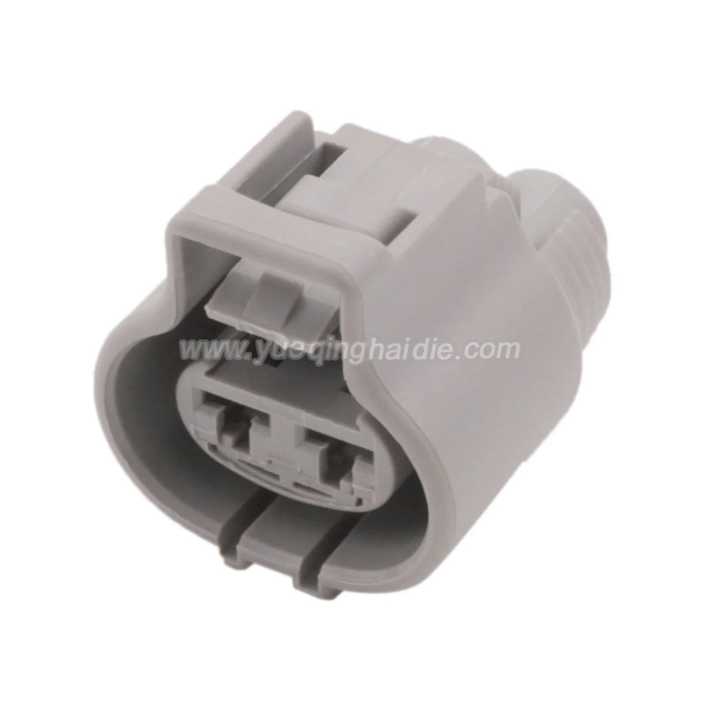 2 Pin 4.8mm Male Female Waterproof Electronic Connector Brake Booster Pump Components Plug for Toyota Ford Focus Mazda 176143-6