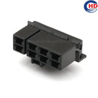 8pin auto waterproof electric plastic wire harness connector 7123-6083-30