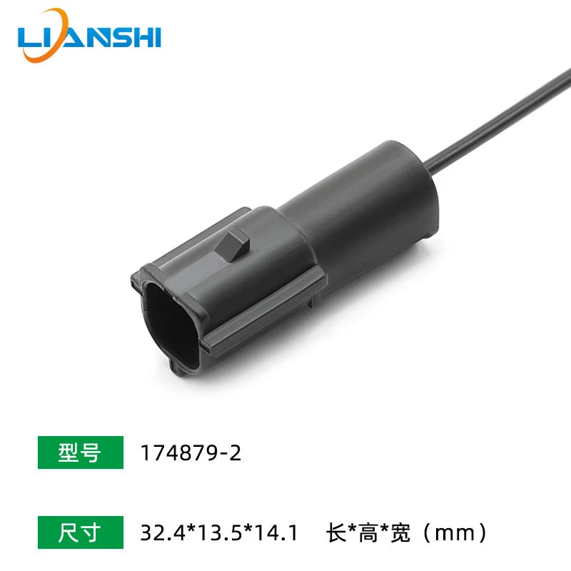 174352-2 AMP type connector, automotive waterproof plug terminal connector, 4/6/8/12-pin male and female plug, 1.8 series plug