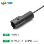 174352-2 AMP type connector, automotive waterproof plug terminal connector, 4/6/8/12-pin male and female plug, 1.8 series plug