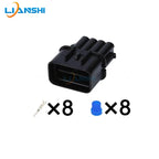 PB621-08020 is suitable for the 8-hole cable harness of the Hyundai Sonata 8th generation Kia headlight plug DJ7083A-2.2-11/21
