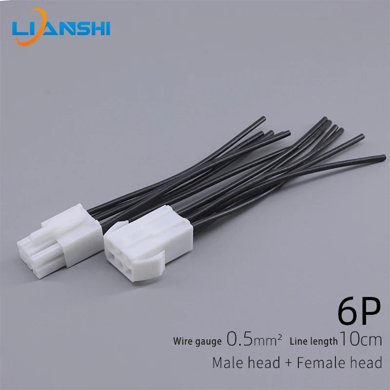 EL Connector Oda Miyagi Connector 3-point plug to plug terminal Cable connector Male and female terminals