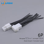 EL Connector Oda Miyagi Connector 3-point plug to plug terminal Cable connector Male and female terminals