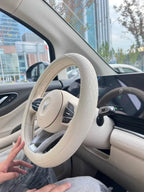 Napa Leather Perforated Patchwork Car Steering Wheel Cover, Non-slip, Breathable, Universal 15 Inch (Approx. 38.1cm) Amagi