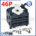 46 Pin Automotive connector 42116600C 42116500C 5Q0937702 For N7D BCM J519 Body Power Grid Controller T73T harness plug