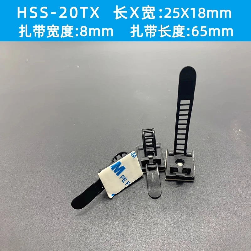 Cable and wire adjustable adhesive cable tie fixing seat, wire management clamp, cable tie, wiring fixing device, 3M self-adhesi