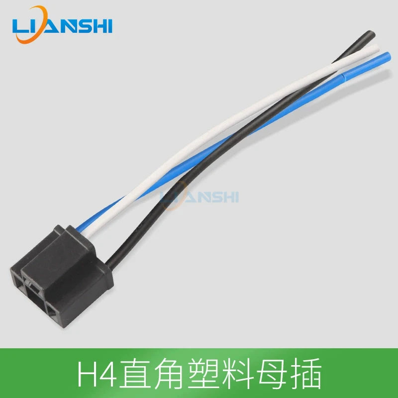 5pcs Automotive headlights high beam low light bulb holder H1 H3 H7 H4 high temperature receptacle lamp plug adapter