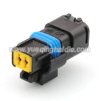 2 Pin Connector Waterproof 1.5mm Male Female Connectors Auto Wiring Harness Cable Plug CON-391 211PC02280081 211PC022S0049