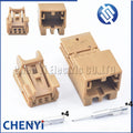 4 Pin car rearview mirror adjusting door background light plug connector 8K0 973 754 A 8K0 972 994 A 8K0973754A 8K0972994A
