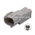 2PIN Male Female 2mm Waterproof Connector Fog Light Lamp Socket Reverse Radar Plug For Baojun Toyota RAV4 6188-0266
