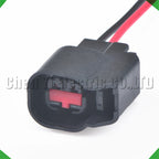 2-Pin Wire Harness Harness Automotive waterproof Connector audio harness Chevrolet