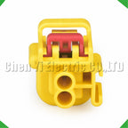 2-Pin Auto Connector Connector Automotive Connectors actuator harness E2239-001 Jaguar