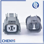 5 sets 2 Pin Auto Cable Horn Wire waterproof Connector Rear Door Lock Motor plug For BYD BUICK Honda CITY 6181-0070 6189-0129