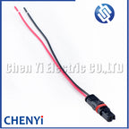2 Pin Auto LED Lights Modification Connector Car door handle seat rearview mirror heating Wire harness Plug