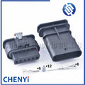 2 3 4 5 6 Pin Auto Fuel injection nozzle plug Reversing Radar sensor Parking sensor connector Oxygen sensor Air flow meter plug