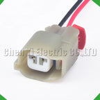 2-Pin Connector Connector Automobile waterproof connector audio Chevrolet Ford