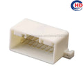 1-20 Sets 18pin auto waterproof electric plastic wire harness connector MG645701