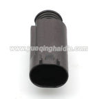 AMP 2 Pin Connector 0.6mm Male Female Connectors Auto AC Assembly Terminal Wire Harness Plug Socket 7-967570-4 968405-1