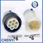 6 Pin male or female Car motorcycle connector Engine Wiring Harness Plug 688-8258A-50-00 with Pin For Yamaha
