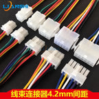 Computer and car connectors: 8p male and female butt plugs, 6p air connectors, 12p wiring harness terminals, 4.2mm pitch