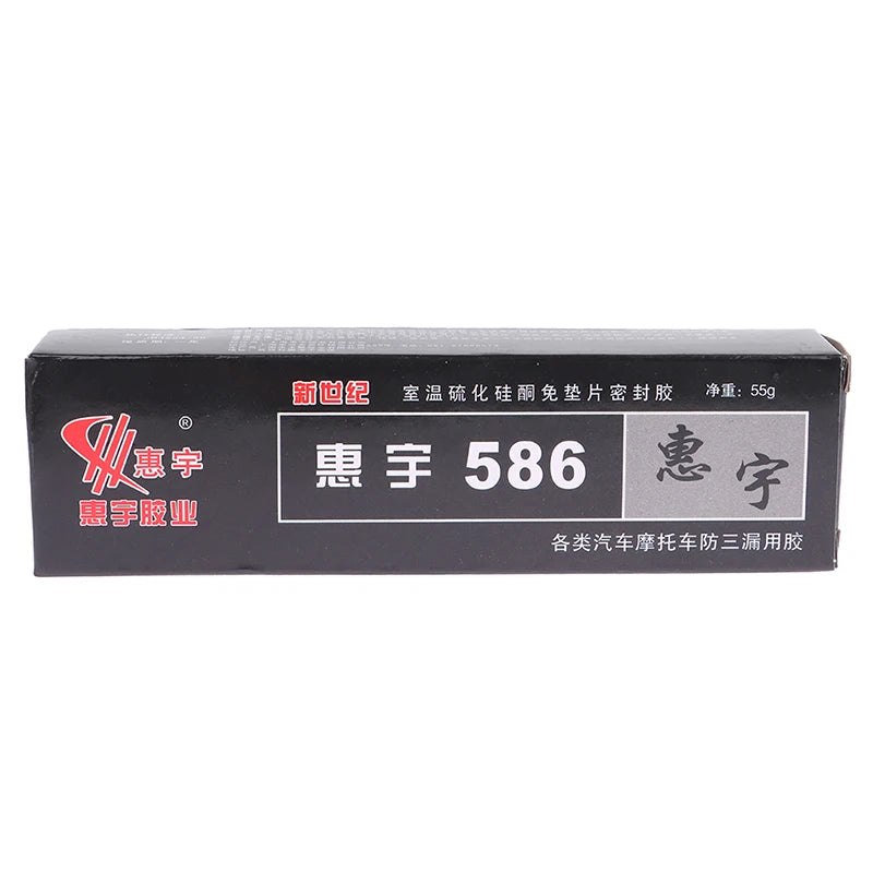 Car Sealant Glue 586 Black Silicone Free-Gasket Automobile Sealant Repairing Glue Adhesive Waterproof Oil Resistance Sealant