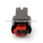 2 Pin Automobile Waterproof Housing Wire Cable Connector plug 1-1438608-1