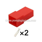 2 PIN Unsealed Automotive Plug 6.3mm Male Female Connectors Connector With Terminal Pins 180924 0-180923-0