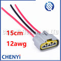 3 Pin waterproof connector Motorcycle generator motor coil rectifier Wire harness Plug QLW-A-B3F-B QLW-A-3F-GR