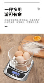 Household Kitchen Scale Baking Precision Food Scale 0.1g Gram Small Desktop Scale Tea Scale High Precision Digital Scale Compact