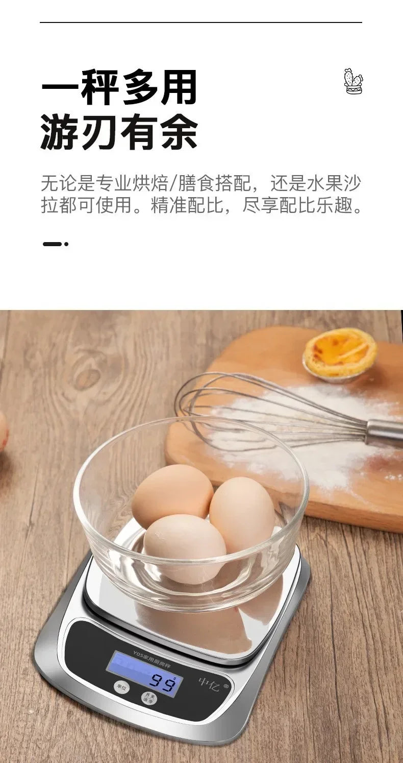 Household Kitchen Scale Baking Precision Food Scale 0.1g Gram Small Desktop Scale Tea Scale High Precision Digital Scale Compact