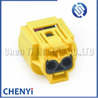 2 Pin Automotive waterproof connector Wire harness Plug 968669-1 8377152 1-968670-1 1-967561-1 377152 A1725400281 1-2177186-1