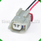 2-Pin Connector Connector Automobile waterproof connector audio Chevrolet Ford