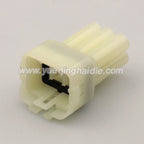 AMP 6Pin Connector Waterproof 2.2mm Male Female Connector Automotive Wiring Harness Cable Socket For Toyota 6189-6171 6180-6181