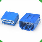 16-Pin Auto Connector Automotive Connectors Amplifier harness 68250125AF Rover Ford
