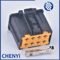 1 Set 8 Pin Automotive Anti-theft Window Lifter Motor plug connector Harness Socket 98906-1010 98906-1011 For Peugeot Citroen