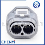 2 Pin Automotive waterproof connector Secondary air pump drive module harness plug 90980-12068 6189-0856 For Toyota Lexus