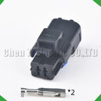 2-Pin Connector waterproof connector Water sensor headlight sensor headlight