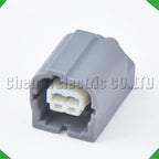 2-Pin Auto Connector Connector Automotive connector sensor Honda sensor tail light