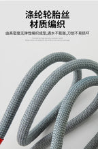 Car Tow Strap Rope Is Very Reliable Wear-resistant Offroad Can Tow 5-18 Tons of Rescue Rope Upgraded Version Which Amagi