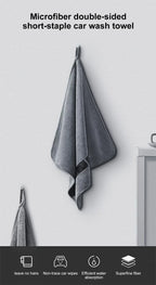 Premium Microfiber Car Towel Set - Ultra Soft Scratch-Free Drying & Detailing Amagi
